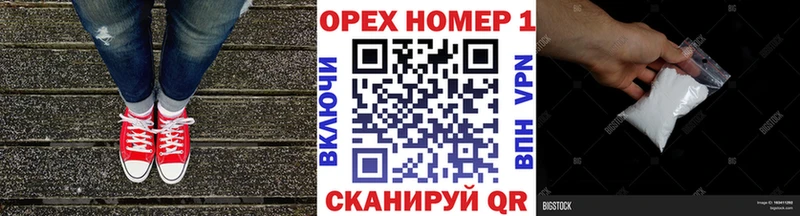 КОКАИН Эквадор  наркотики  Короча 