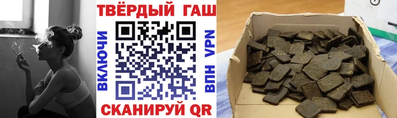мега tor  Короча  ГАШ 40% ТГК 