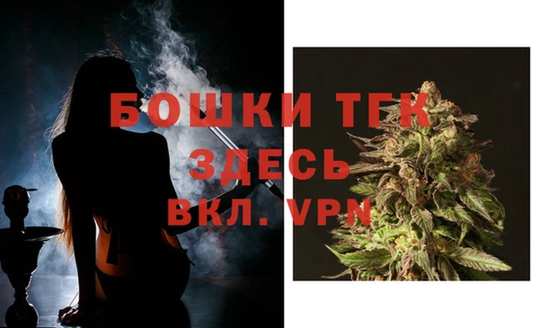 спиды Краснотурьинск