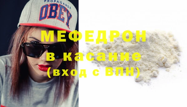 ешки Белоозёрский