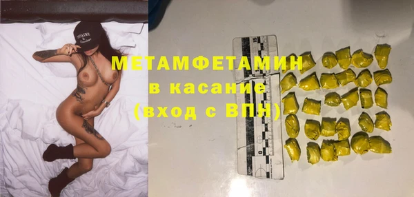 ECSTASY Баксан