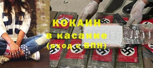 ECSTASY Баксан