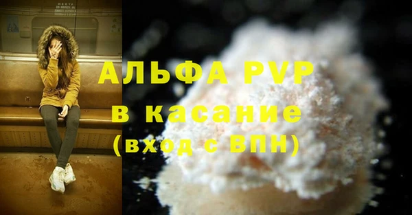ешки Белоозёрский
