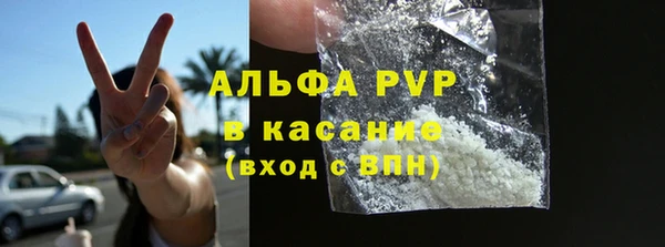 ECSTASY Баксан