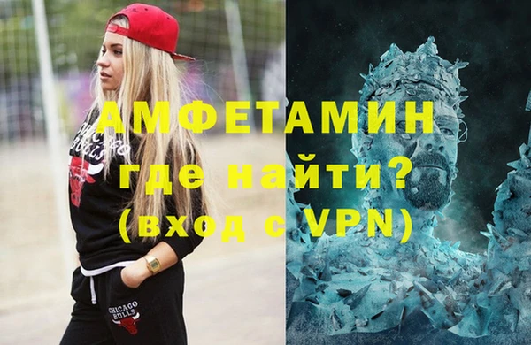 MESCALINE Балабаново