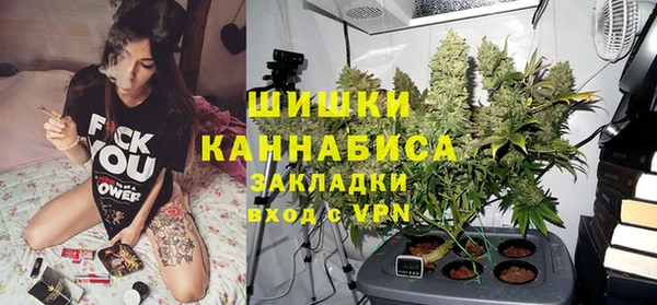 ешки Белоозёрский