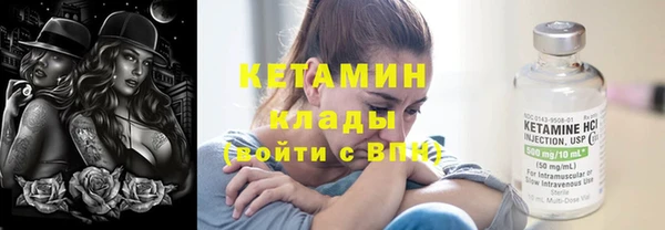 ECSTASY Баксан