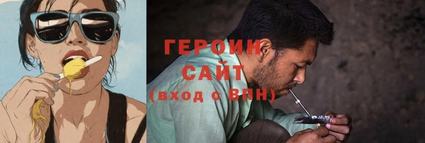 ешки Белоозёрский