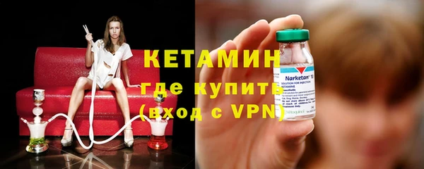 кокаин перу Беломорск
