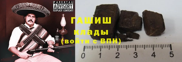 кокаин перу Беломорск