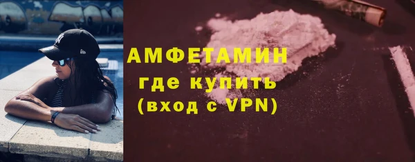 ешки Белоозёрский