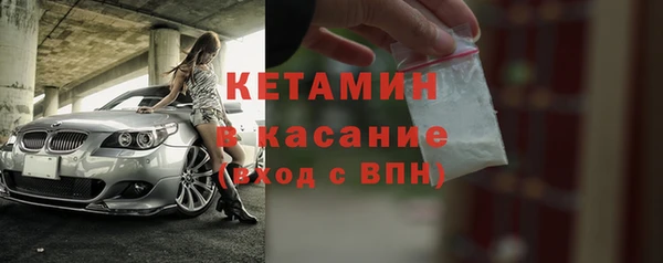 марки lsd Краснослободск
