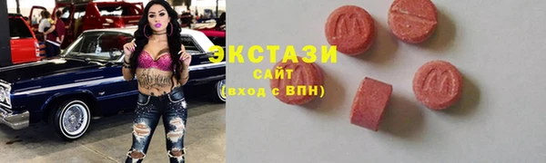 apvp Белокуриха