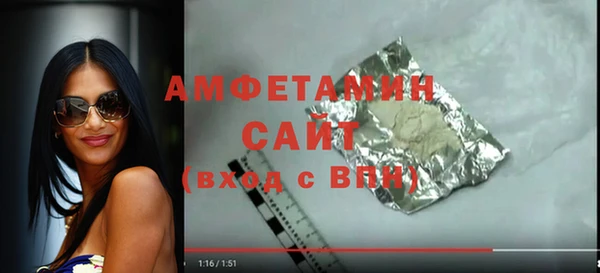 дистиллят марихуана Балахна