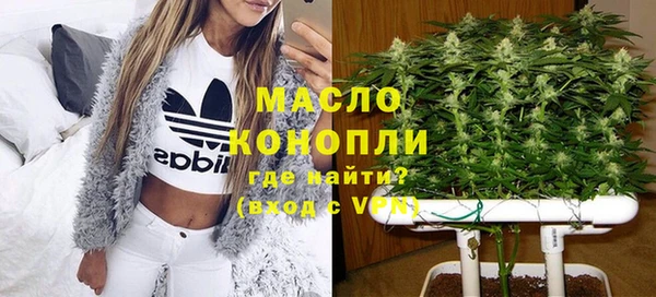 ешки Белоозёрский
