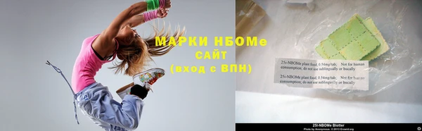 ешки Белоозёрский