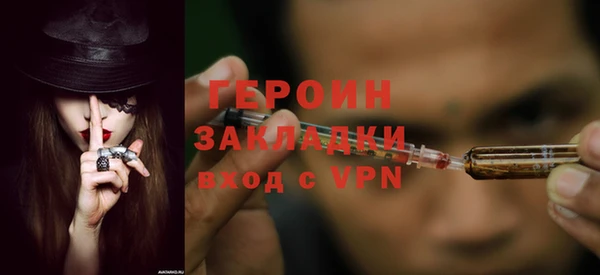 ECSTASY Баксан