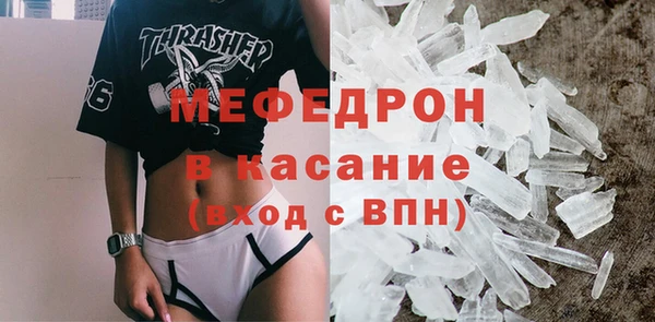 ешки Белоозёрский