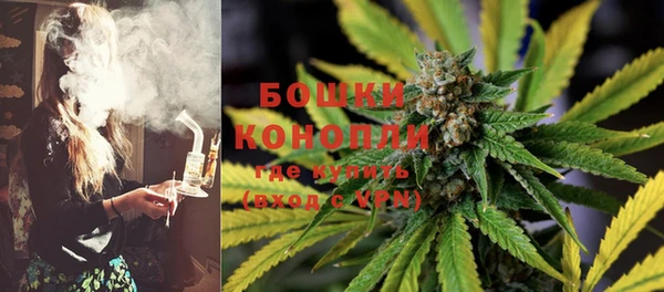 ECSTASY Баксан