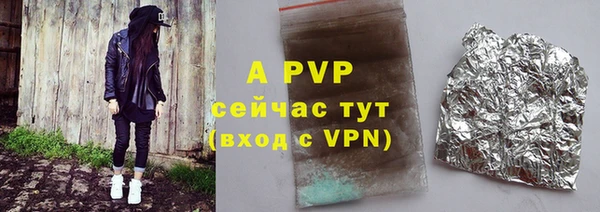 ешки Белоозёрский