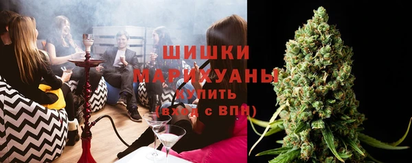 ешки Белоозёрский