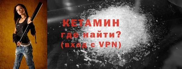 apvp Белокуриха