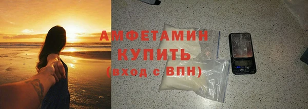 ECSTASY Баксан