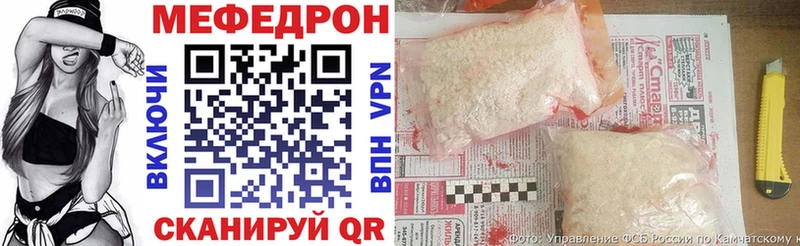 даркнет сайт  Короча  Меф кристаллы 