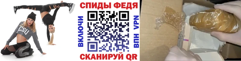 купить наркоту  Короча  Метамфетамин Methamphetamine 